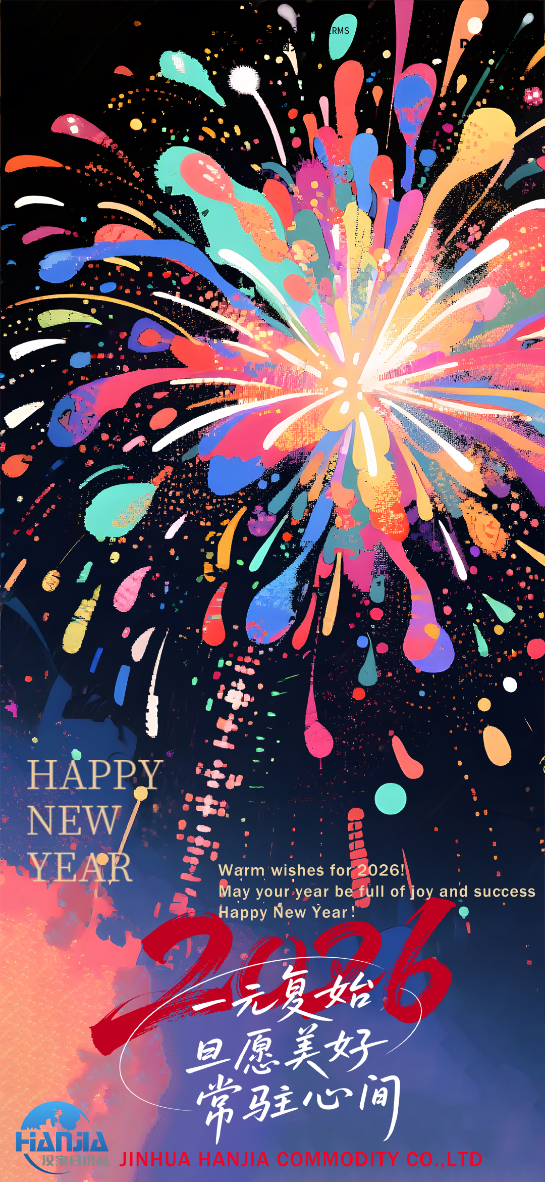 Celebrate the Traditional Chinese Festival - New Year's Day